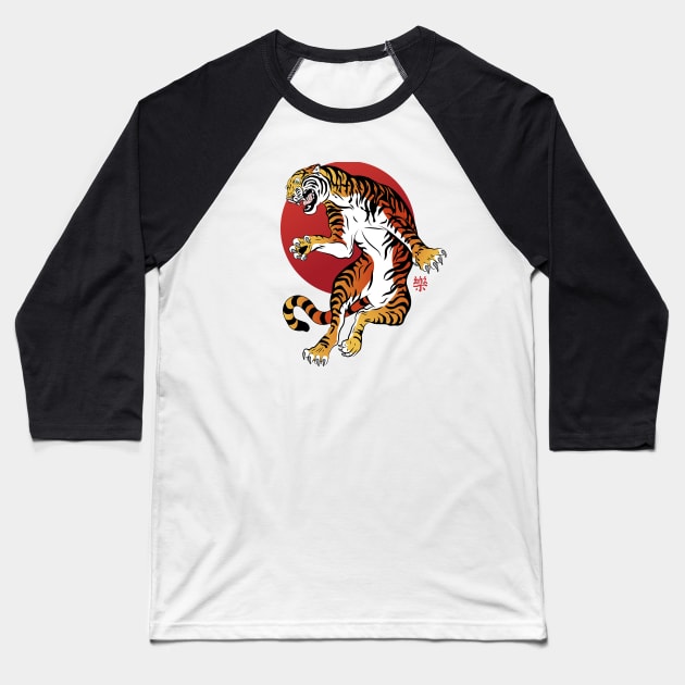 Chinese tiger Baseball T-Shirt by Evgeny